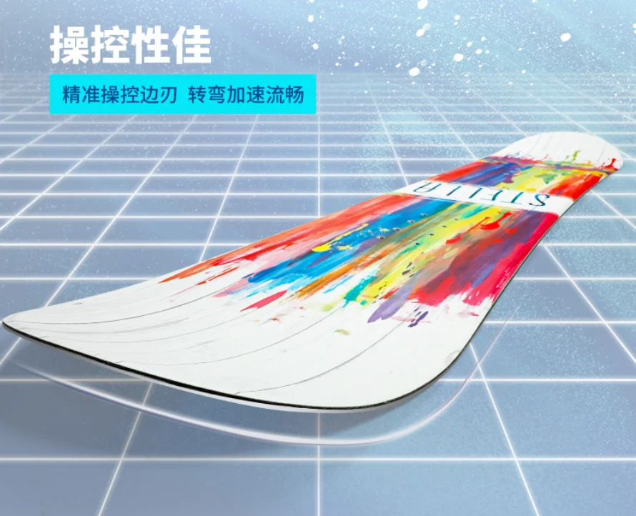 Wholesale Freestyle All Mountain Fiberglass Adult Snowboard