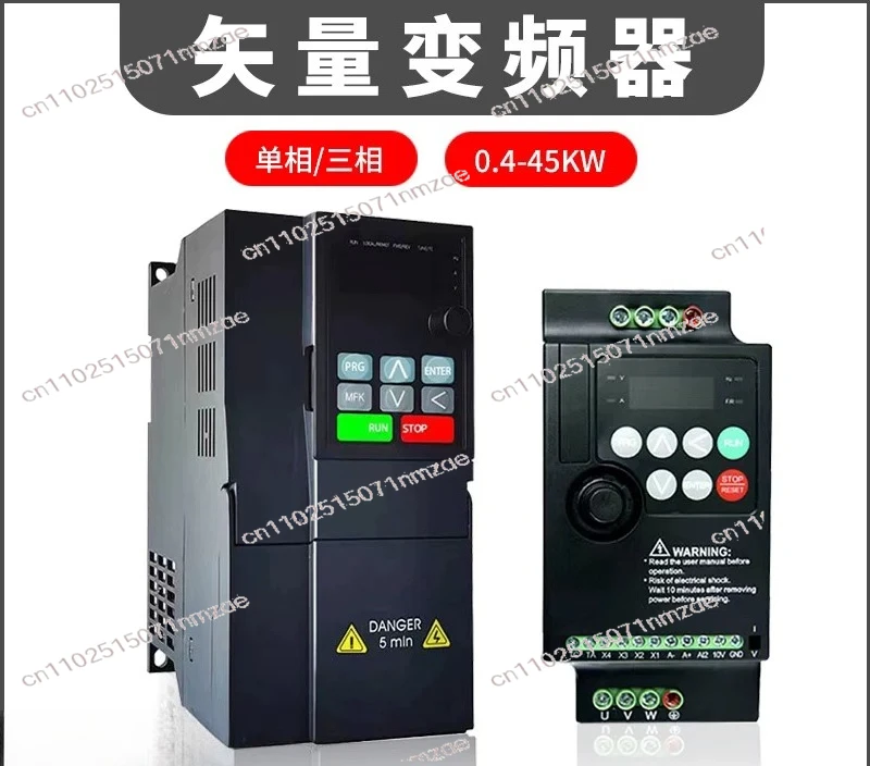motor governor Universal frequency converter