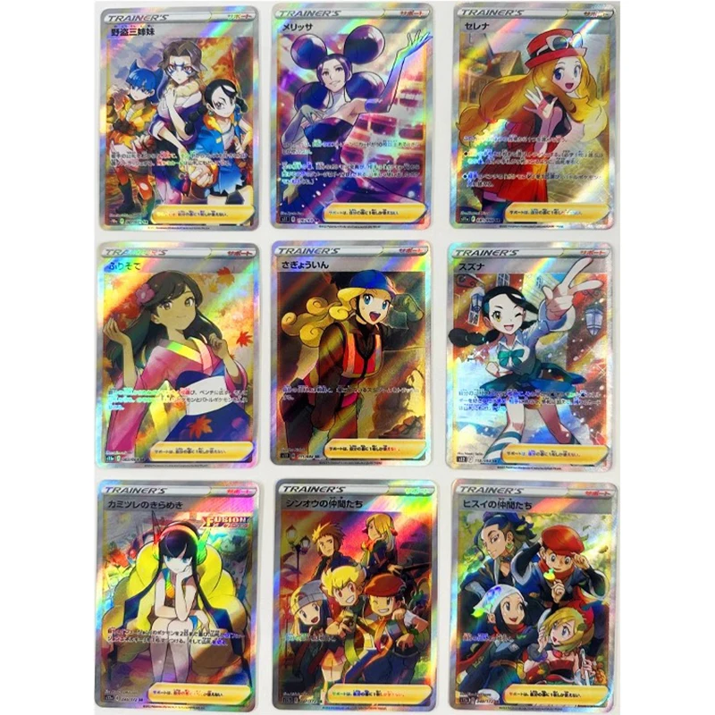 Anime Character DIY Collectible Cards Professor Kukui Selene Gladion Laser Flash Card Boy Play Toys Christmas Birthday Gifts