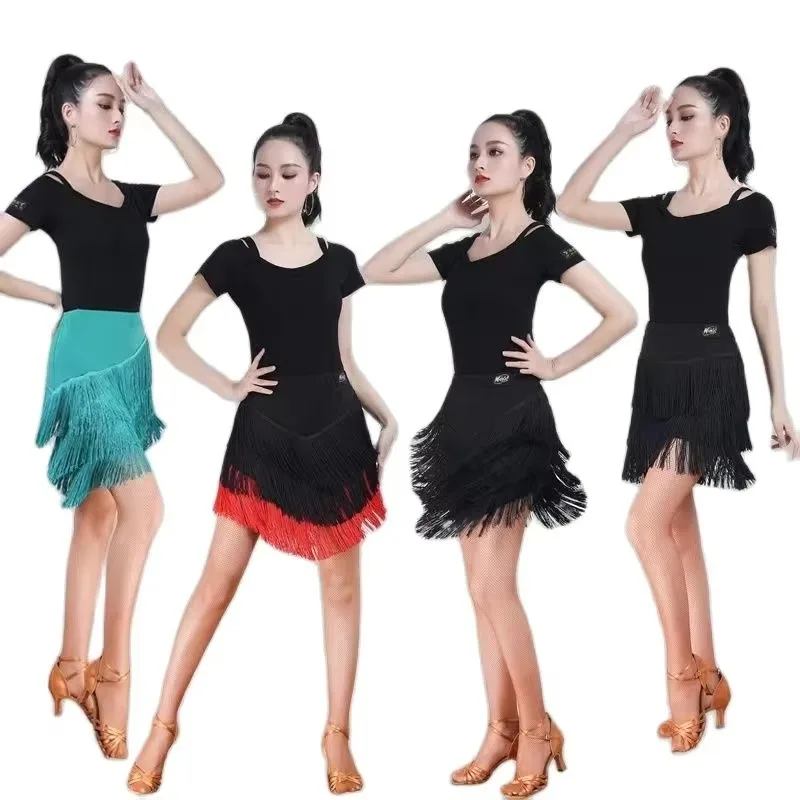 2024 New Adult Latin Dance Skirt Women\'s Four Seasons Wearable Dance Skirt Dance Practice Performance Costumes fringe skirt