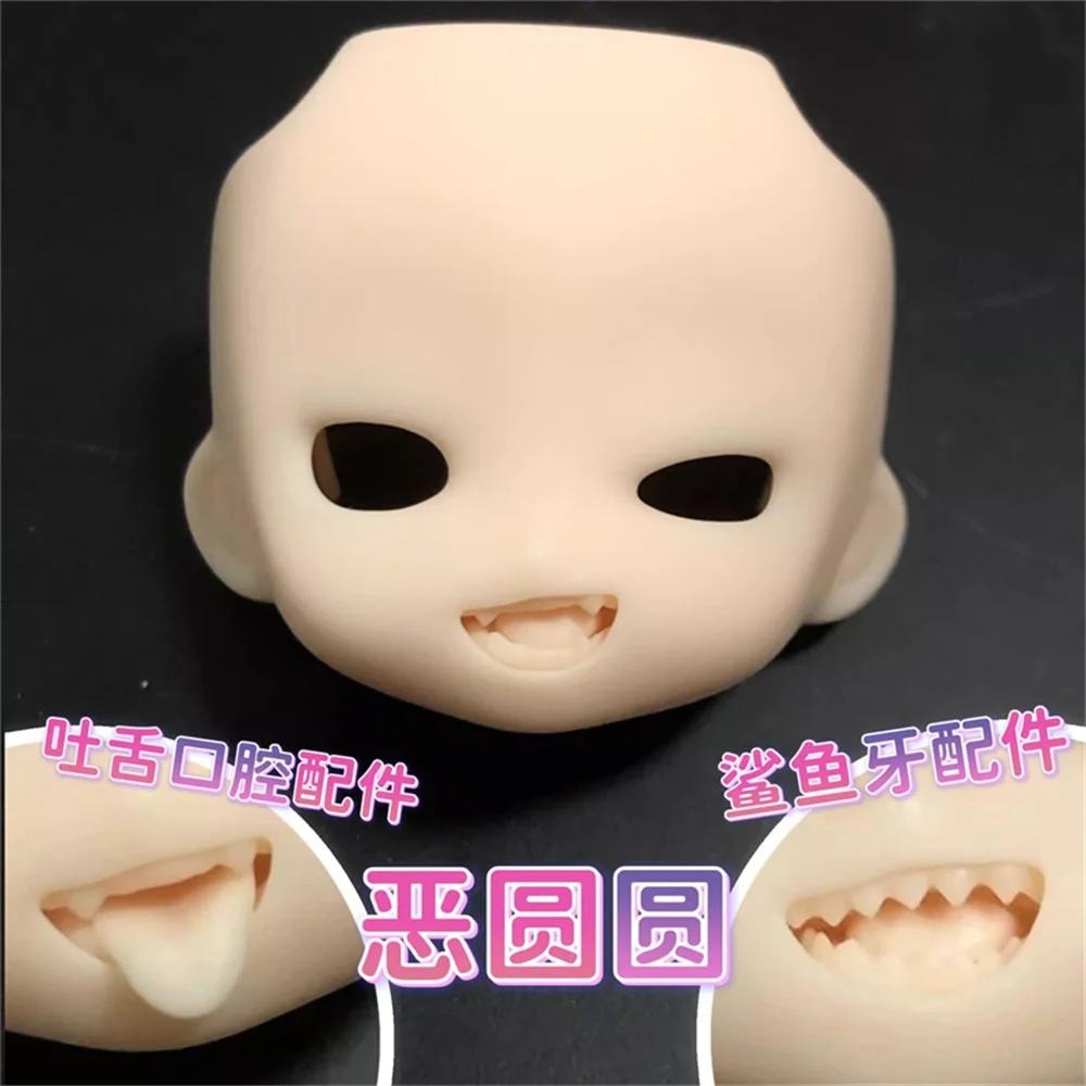 

Original Handmade Tongue Face Shark Tooth OB11 Blank Face Shell Open-Eye Face Plate Cosplay Gift