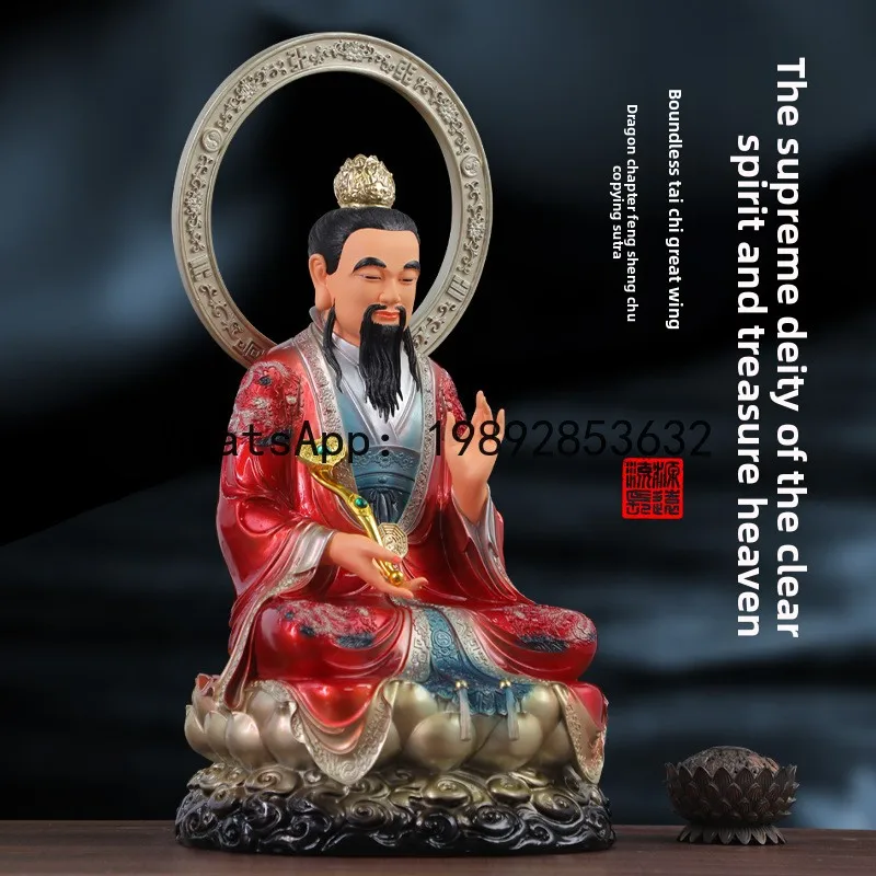 HYS Household Dragon Chair Sanqing Buddha Statue Bronze Color Taishang Laojun at home to worship the original moral god statue