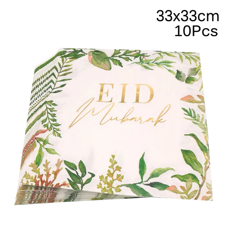 10Pcs Leaves Eid Mubarak Disposable Paper Cup Plate Ramadan Mubarak Hijab Muslim Islamic Festival Party DIY Decoration Supplies