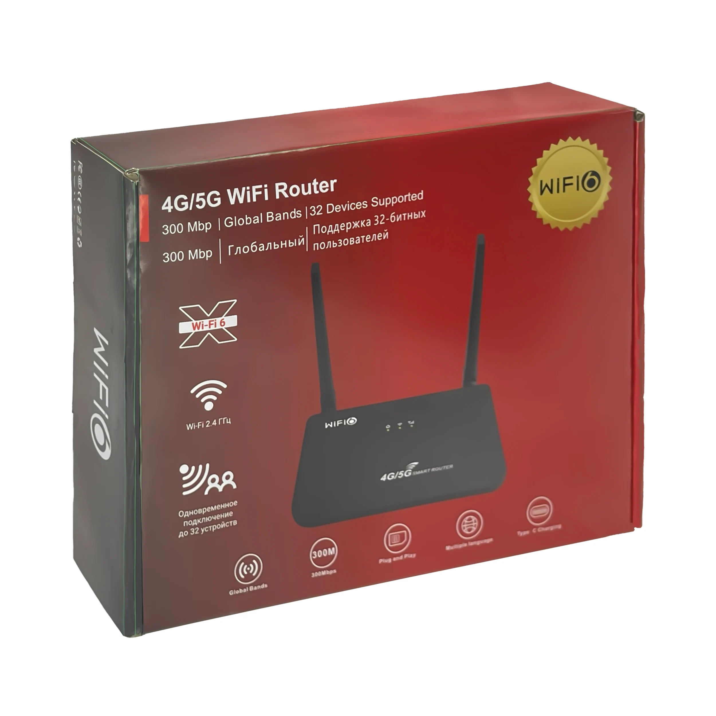 wifiルーター-ワイヤレス-4g-ポケットwifi-ミニルーター-ホットスポット-アンテナ-4g-wifi-simカードスロット付き-モバイル-ポータブル