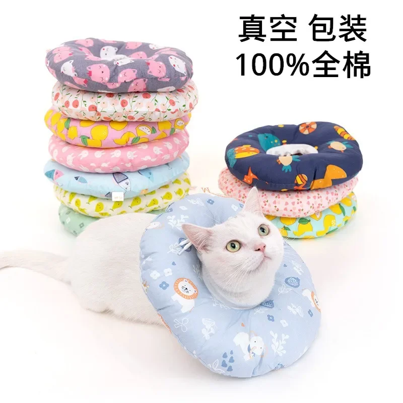 Pet Elizabeth Circle Cat Headband Dog Bib Collar Grooming Cover Anti-bite Anti-stigma Spay/neuter Soft Ring