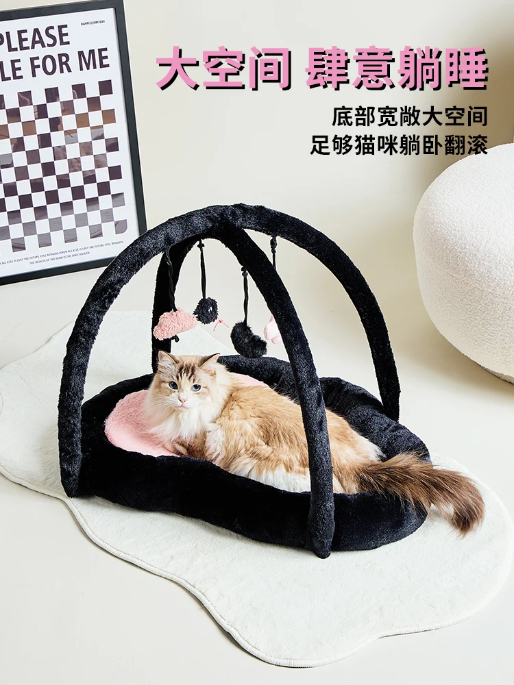 Cloud Pendant Bed Pet Cat Nest Dog Nest Comfortable and Warm Seasonal Universal Cat Supplies