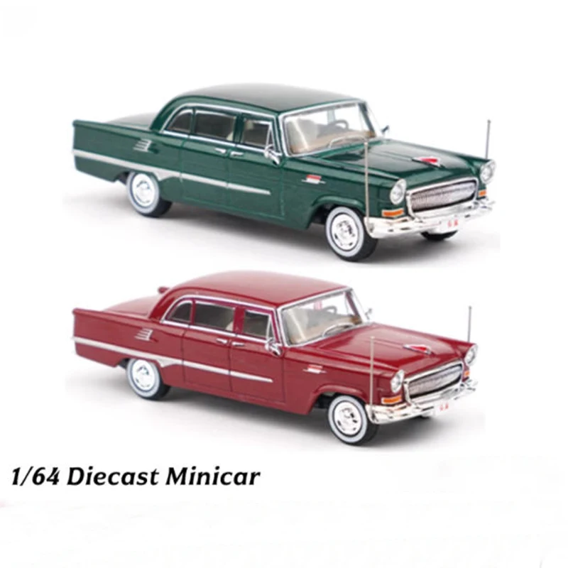 

1/64 масштаб Hongqi CA72 роскошный автомобиль моделирование сплава модель автомобиля статический дисплей Коллекционная игрушка подарок орнамент сувенирное украшение