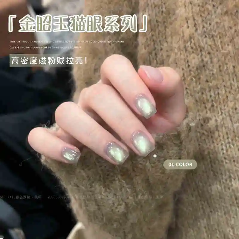 MUSELUOGE Jin Zhaoyu Gato Olho Gel Unhas Polonês Semi Permanente Soak Off UV LED Gel de Unhas Gel Magnético Gel de Arte de Unhas Para Salão de Unhas