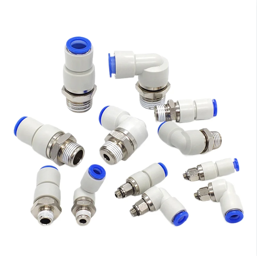 

High-speed rotary joint pneumatic 360-degree KSH right-angle elbow KSL4 6 8