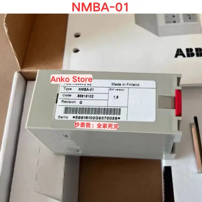 Test d'occasion OK NMBA-01 Module de sortie analogique 95 Nouveau