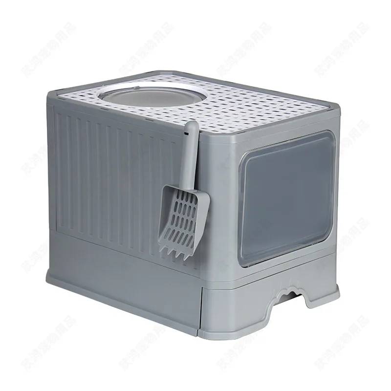 Fully Enclosed Cat Litter Basin, Foldable Drawer Type Deodorizing Cat Toilet, Oversized Anti Splash Cat Products, Wholesale