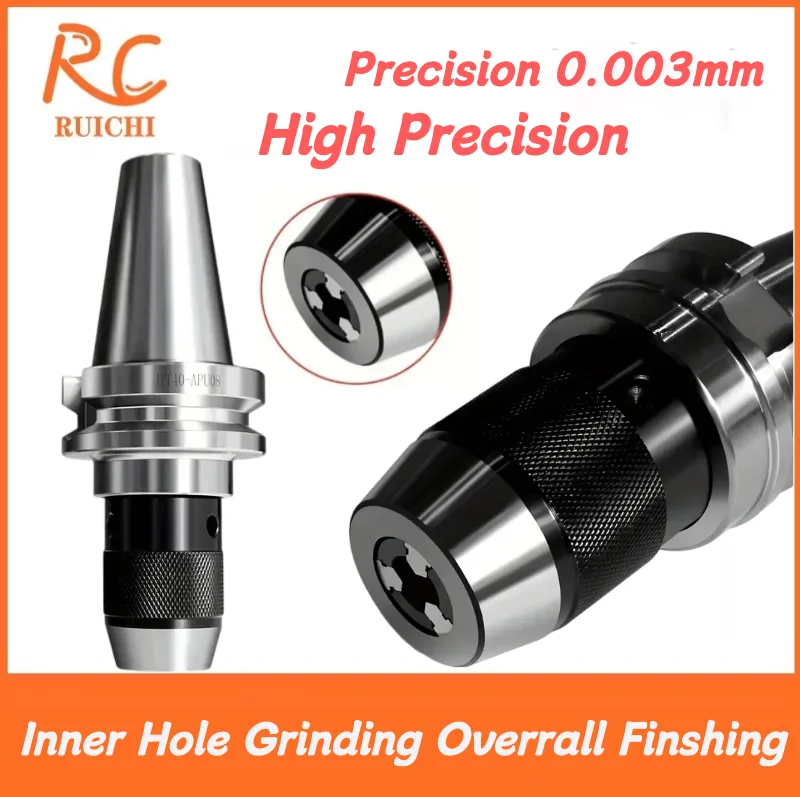 High-precision BT30 BT40 BT50 APU08 APU13 APU16Hard Alloy Steel Integrated Drilling Chuck Self Tightening CNC Tool Holder