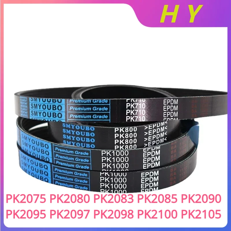 

PK multi-groove belt belt 3/4/5/6/7/8/9/10/12Ribs PK2075 PK2080 PK2083 PK2085 PK2090 PK2095 PK2097 PK2098 PK2100 PK2105