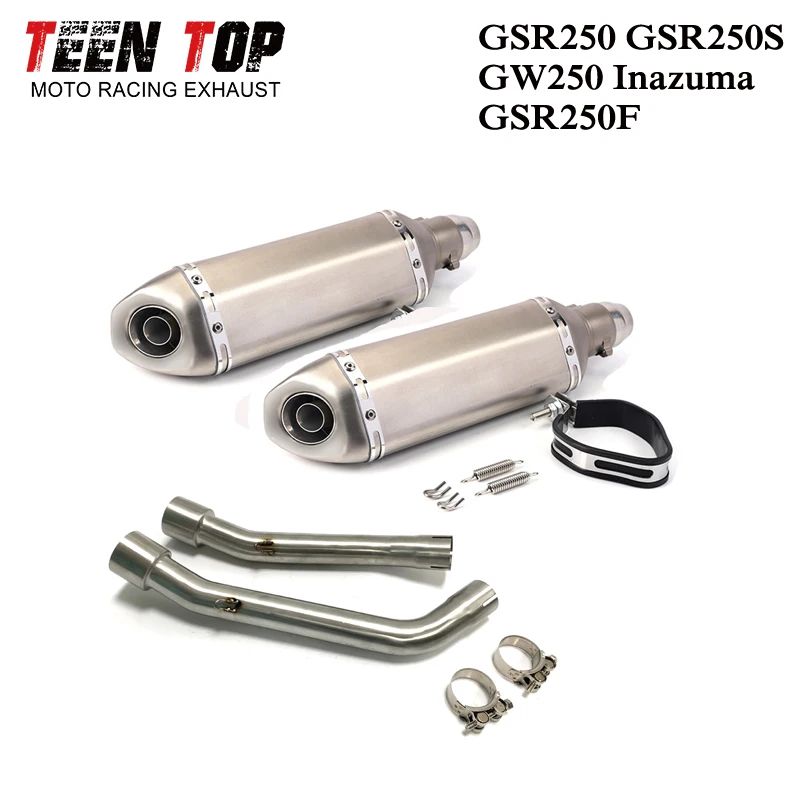 For Suzuki Exhaust GSR250 GSR250S GSR250F GW250 Motorcycle Exhaust System 2012-2017 51mm Muffler GW250 Muffler Silencer Moto