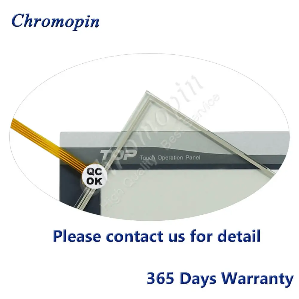numeriseur-en-verre-de-panneau-d'ecran-tactile-de-xtop05mq-ed-e-pour-m2i-xtop05mq-ed-e-xtop05mq-ed-e-avec-le-film-protecteur-de-superposition-avant