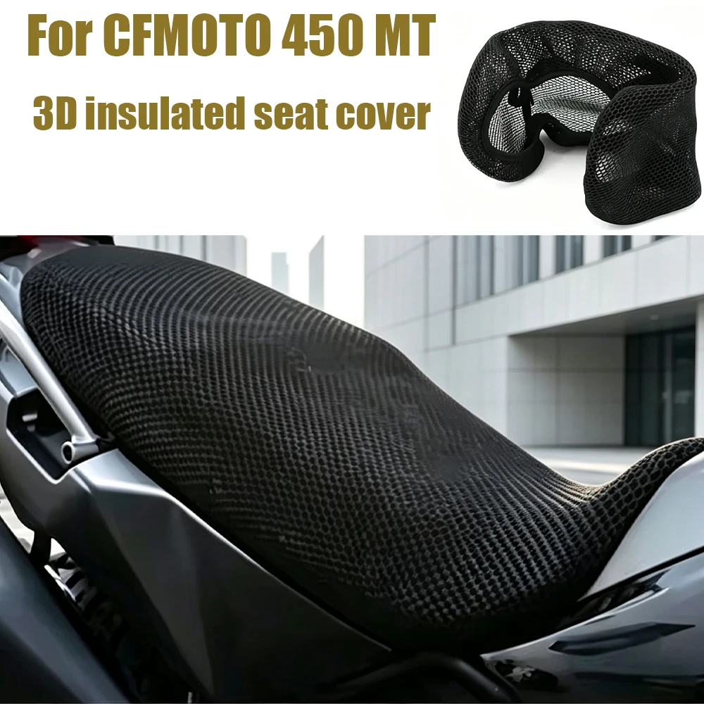 For CFMoto 450MT D Mesh Motorcycle Seat Cover 450 MT Breathable Airflow Cushion Waterproof Sunproof Saddle 450MT 450 MT