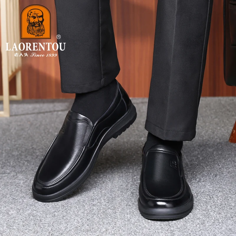 LAORENTOU real leather breathable soft leather wear-resistant sleeve foot business casual leather shoes 10695