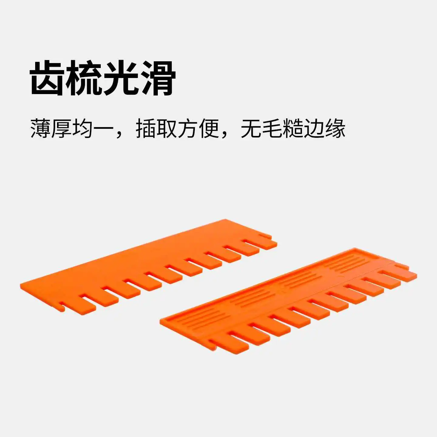 Wb Electrophoresis …