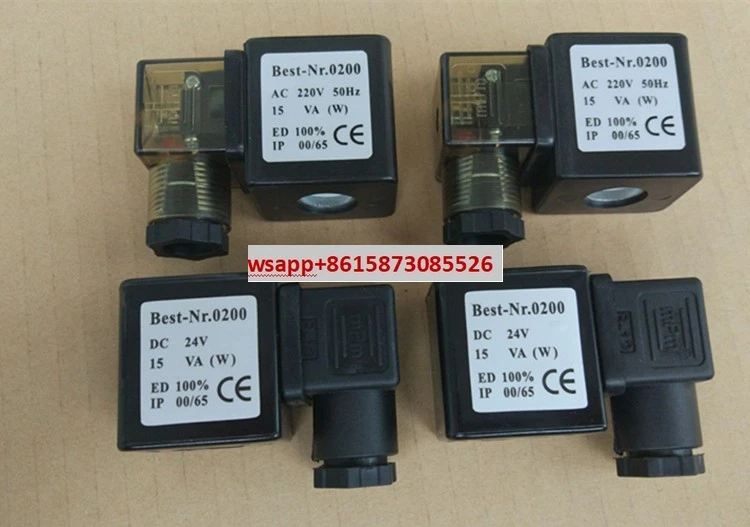 Dust Removal Pulse …