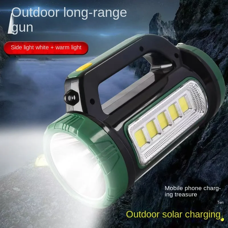 

Solar portable outdoor strong light emergency multi light source LED portable camping light household lighting emergency flashli