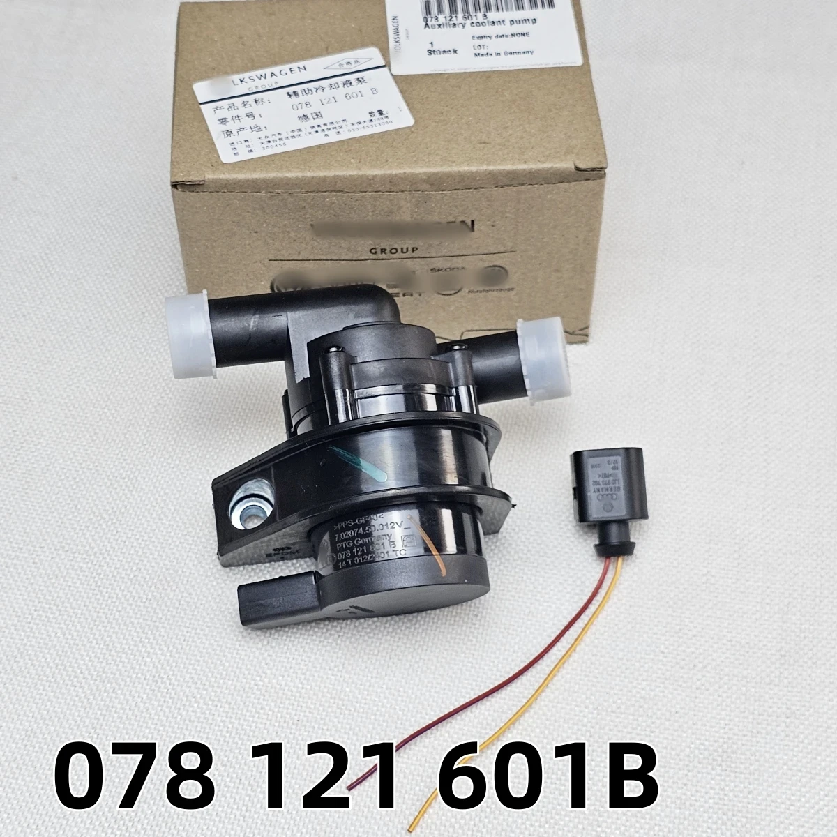 078121601B Additional Electrical Auxiliary Coolant Water Pump For AUDI A4 A6 VW VOLKSWAGEN PASSAT 078 121 601 B