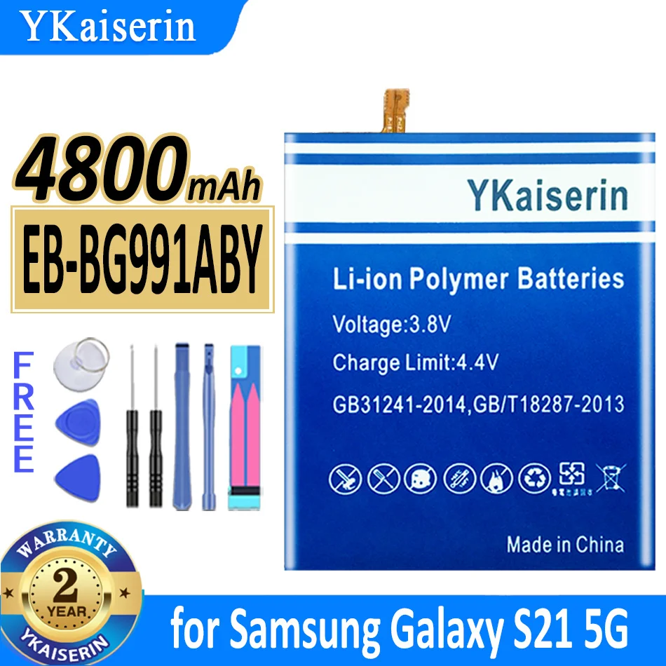 4800 мАч/5700 мАч батарея ykaisсеребрин для Samsung Galaxy SM-G991B/DS G991U S21 5G Plus/Ultra S21Plus S21 + S21Ultra Batteria