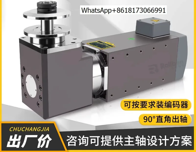 

Высококачественный и долговечный двигатель с воздушным охлаждением, угловой, 3000 об/мин.