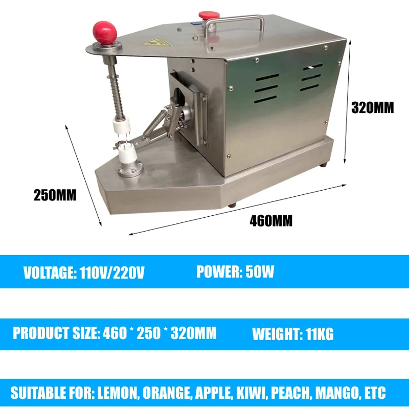 التجارية الكهربائية الفاكهة مقشرة هولينج قصف آلة تقشير إزالة القشرة بسرعة لليمون التفاح الكمثرى البرسيمون مقشرة