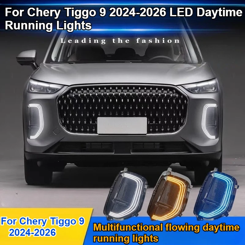 For Chery Tiggo 9 2024 2025 2026 Daytime Running Light Modification LED Daytime Running Lights Front Fog Lights Car Accessories