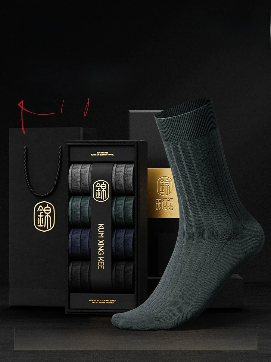 calcetines-de-algodon-puro-para-hombre-medios-antiolor-negros-de-negocios-con-rayas-con-cordon-de-algodon-completo-largos-para-primavera-y-verano