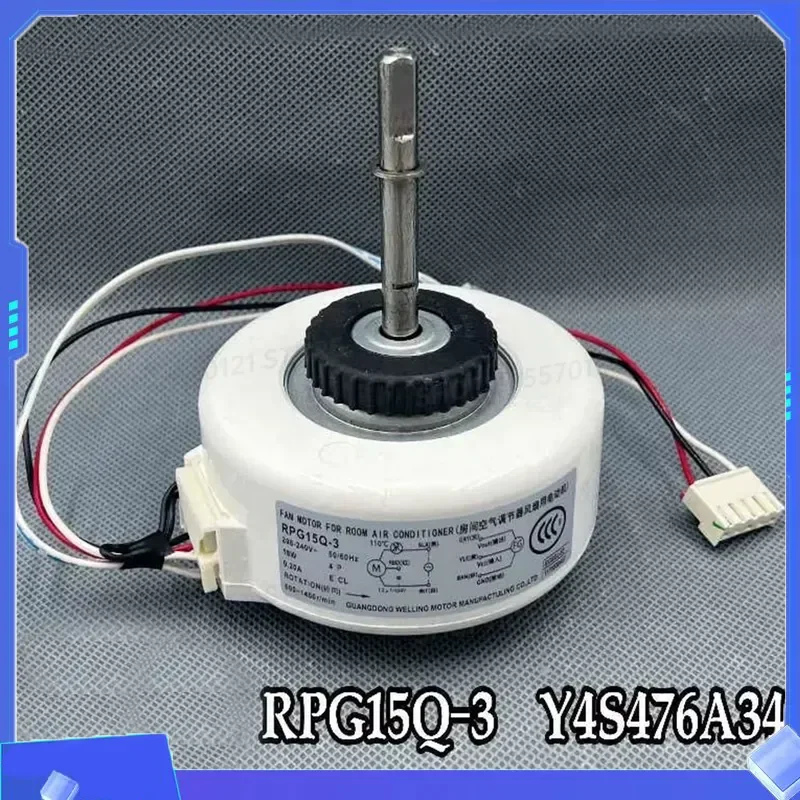 Indoor Motor Fan RPG15Q-3 for TCL 1-1.5P Wall-Mounted Air Conditioner Replacement Part