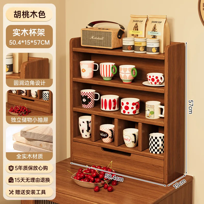 Side cabinet, living room, home coffee cabinet, log wind tea cabinet, simple wall integrated locker, floor narrow cabinet