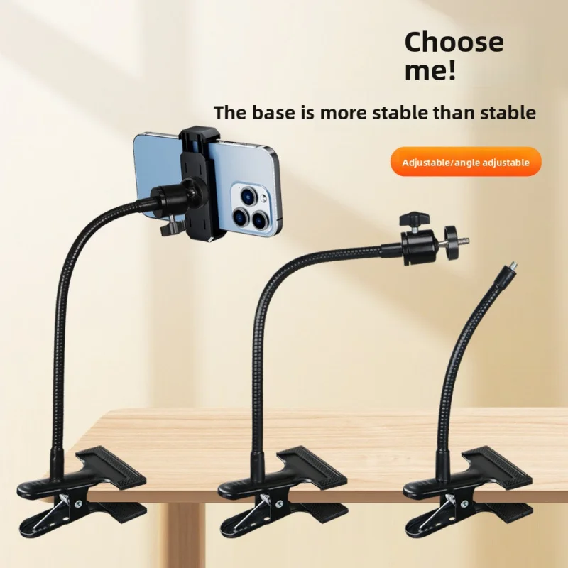 

Lazy Phone Holder Bedside Tablet Stand Live Streaming Shooting Tripod Strong Clamp 1/4 Tripod Head Universal Hose