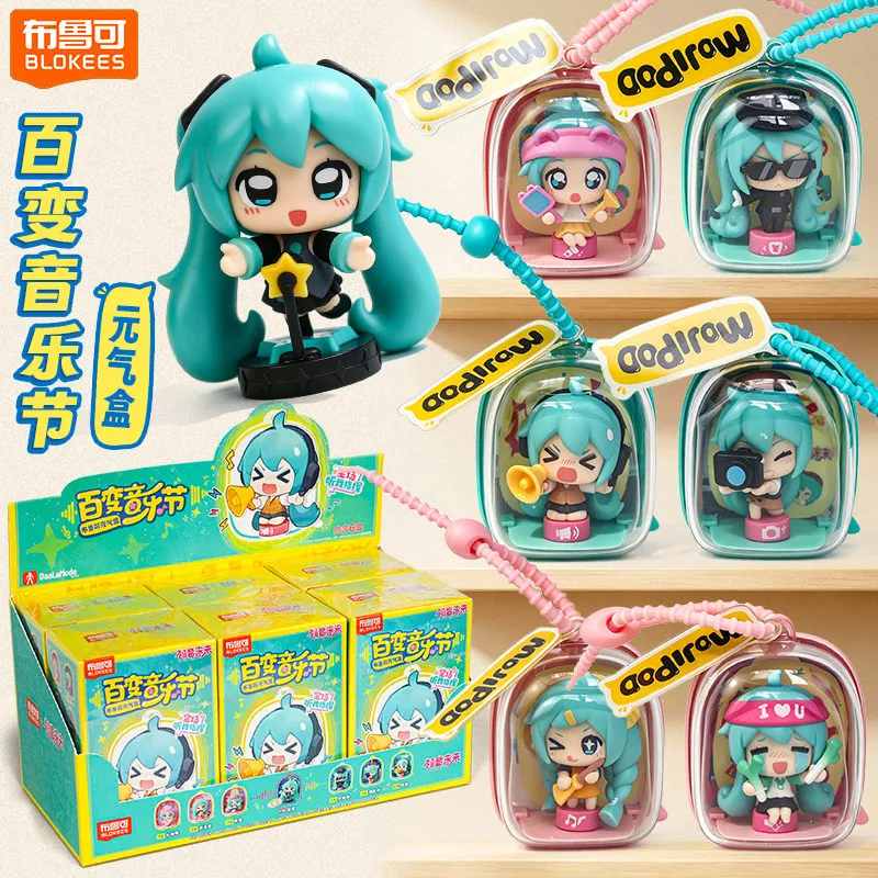 blokees-hatsuna-miku-vocaloid-ミステリーボックス-フィギュア-模型-アニメグッズ-コレクション-デスクトップ装飾-大人のファン向け