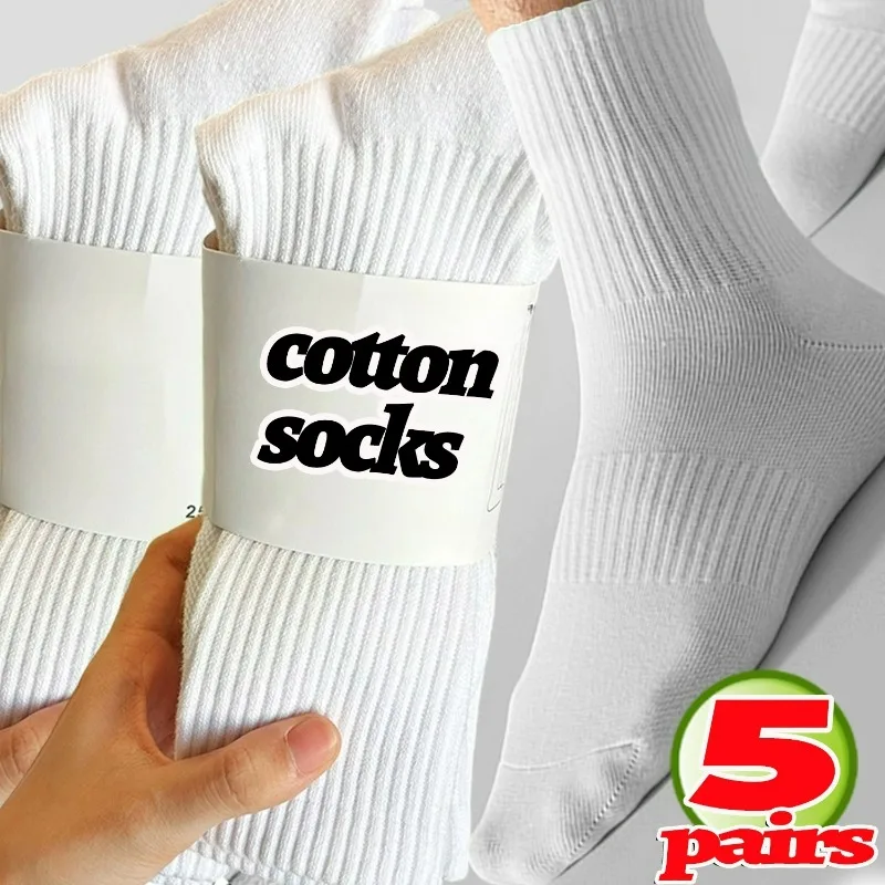 

1/5 пар простых хлопковых спортивных чулок, мужские повседневные чулки средней длины, однотонные белые, черные дышащие спортивные длинные деловые носки