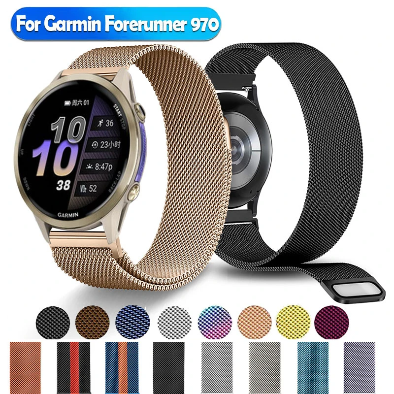 【セール中】20mm 22mmミラネーゼループバンド Garmin Forerunner 970 570 965 745 255 265 245 645 S70、Garmin Venu 3 2 SQ2/Active 6 5対応 ブレスレット