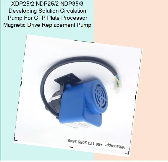 XDP25/2 NDP25/2 NDP35/3 Developing Solution Circulation Pump For CTP Plate Processor Magnetic Drive Replacement Pump