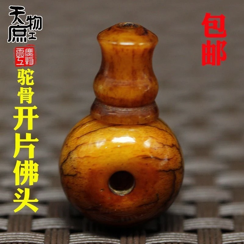 天然油性キャメルボーン製ヴィンテージ手彫り小頭分割丸型フラットバレル三連仏珠ブレスレットアクセサリー