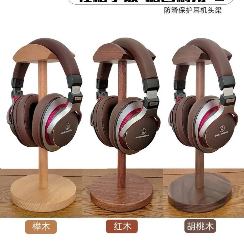 

high-grade Walnut wood headphone holder minimalist earphone storage rack Solid wood headphone hanger earphone holder