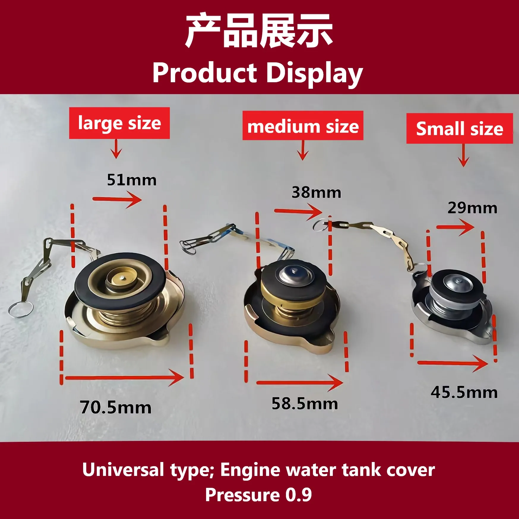 

Engine water tank cover; Tractor loader Weifang Weichai Huafeng K4100D/ZH4102/4105/R6105 diesel engine water tank cover