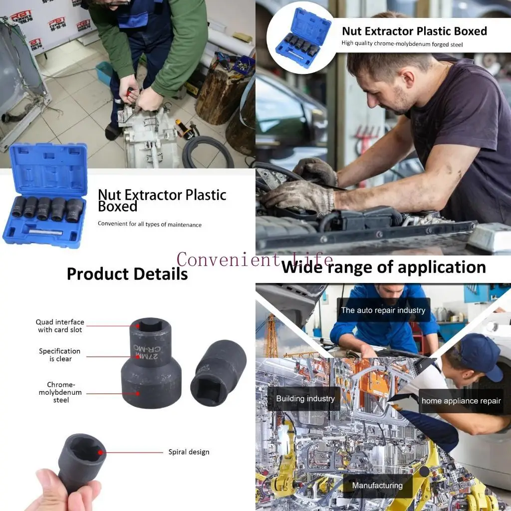 

L1EE 6Pcs Lug Nut Remover Extractor Set for Removing Damage Dead Rusted Nut & Screw Bolt 17MM 19MM 21MM 22MM 27MM