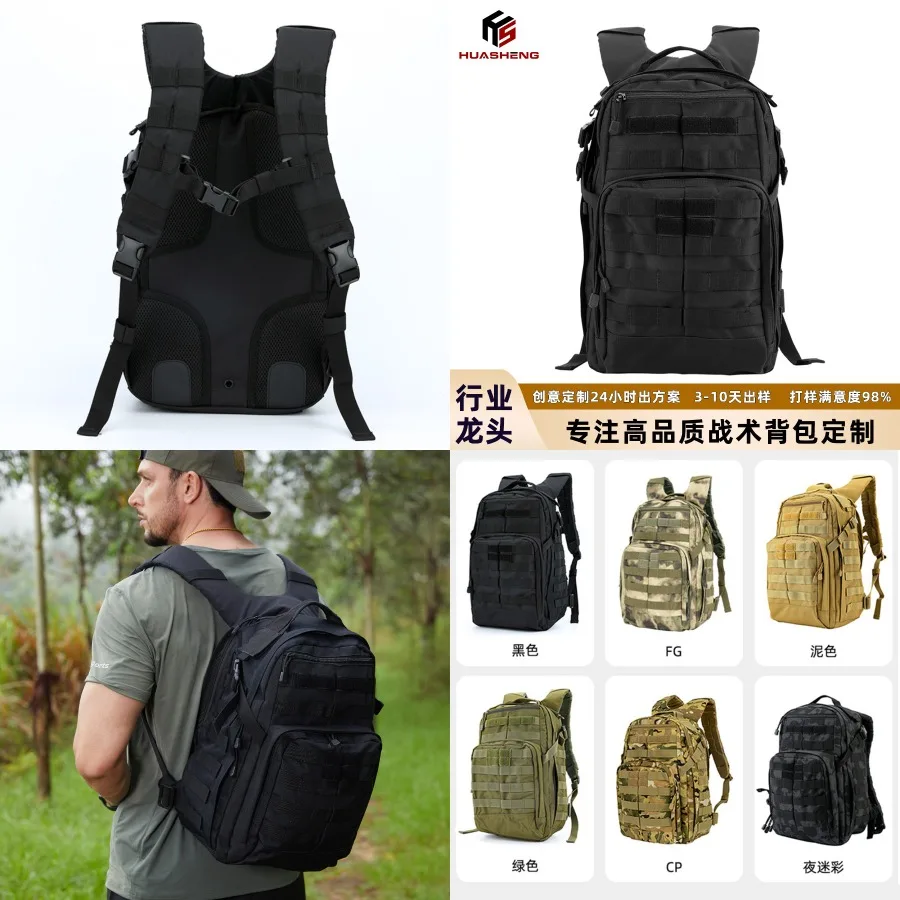 

【New style】12-hour assault tactical backpack military fan sports hiking backpack men's 25L camouflage bag spot - hot products