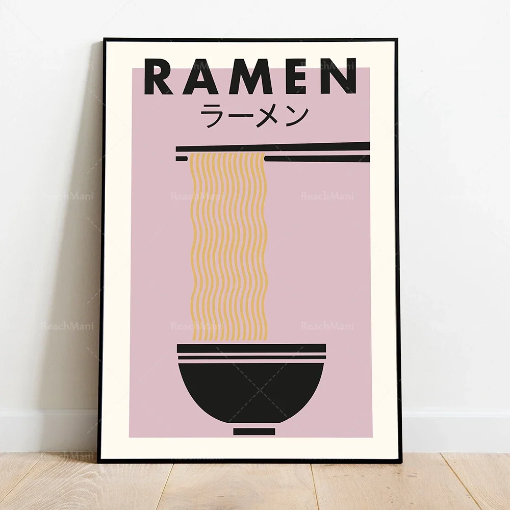 Japanese Ramen Noodles Print, Japanese Grey Raman Noodles Poster, Bedroom Art, Living Room Art, Wall Art