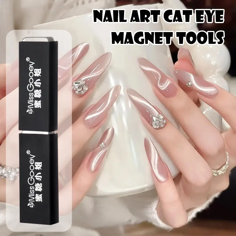 

Dual-Headed Cat Eye Nail Magnet With Protective Cover cat eye powerful large magnet Polish Cat Eye Gradient Rod Manicure Bar