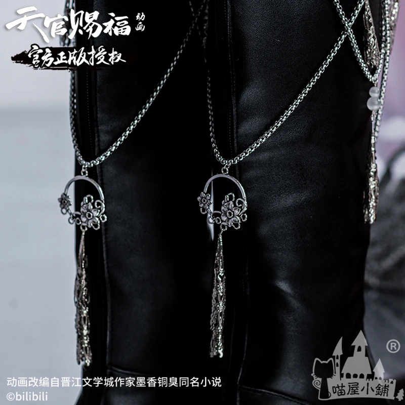 Zapatos de Cosplay de bendición oficial del cielo Tian Guan Ci Fu San Lang Hua Cheng, botas de Halloween para hombre