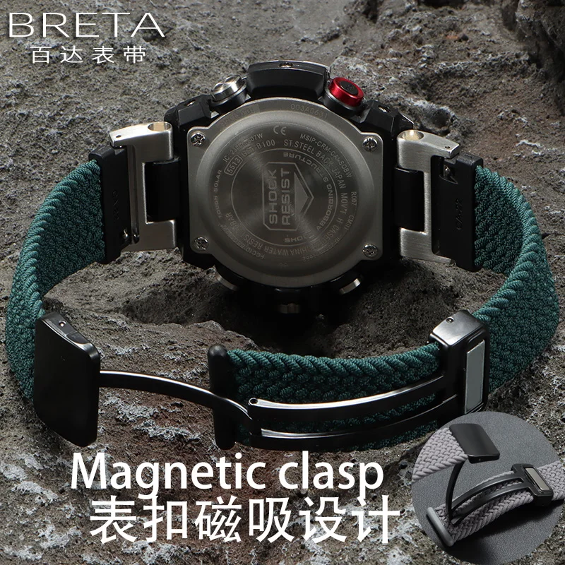 Stainless steel adapter + elastic nylon watchband for Casio GST-B200/B100/S130/S110/S120/W300 Replace Wristbands Men's bracelet view 2