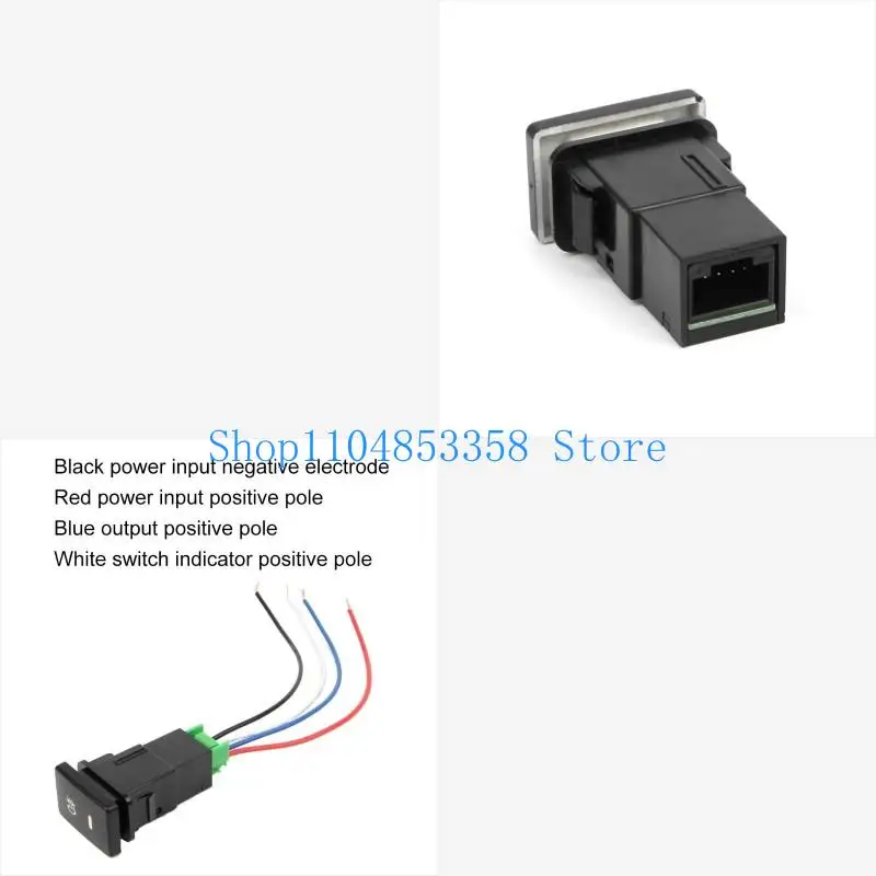 

652F 4-проводной кнопкой кнопки переключения