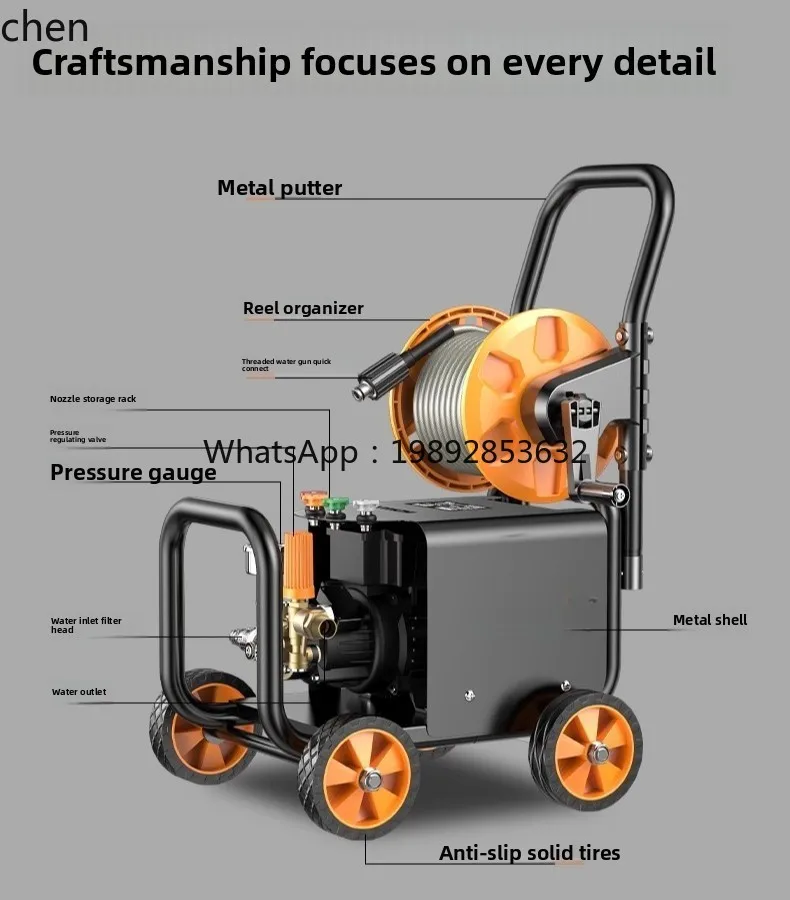เครื่องฉีดน้ำแรงดันสูง ZZ สำหรับใช้ในบ้าน 220V ปั๊มน้ำแรงดันสูง กำลังสูง เครื่องทำความสะอาดพื้น