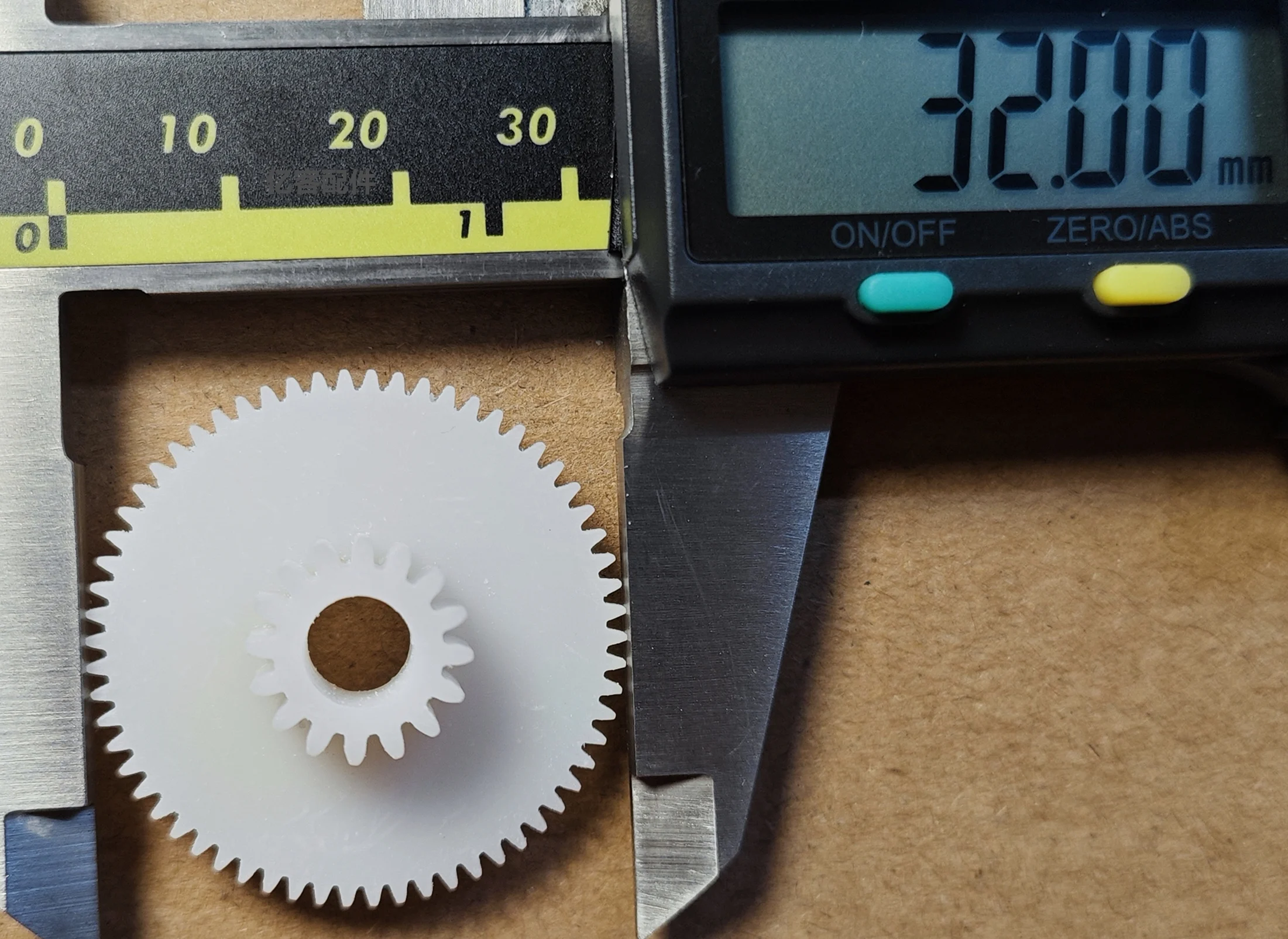 

Applicable to the new 213-A five-disc CD player MCE-C50K/CDP-C535CDP-CE535 gear 213-B