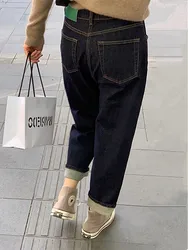 2023 Korean Y2K Fashion Dark Blue Cropped Haren Jeans Pants For Women Clothing Straight Casual Luxury Lady Trousers Ropa Mujer
